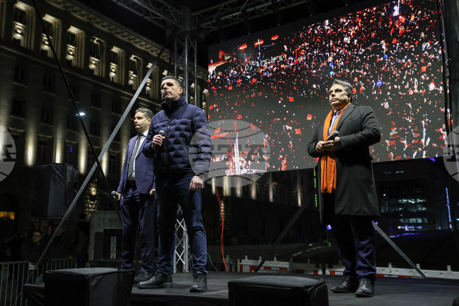 „Продължаваме промяната - Демократична България“ - протест