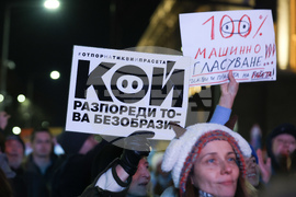 „Продължаваме промяната - Демократична България“ - протест