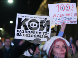 „Продължаваме промяната - Демократична България“ - протест