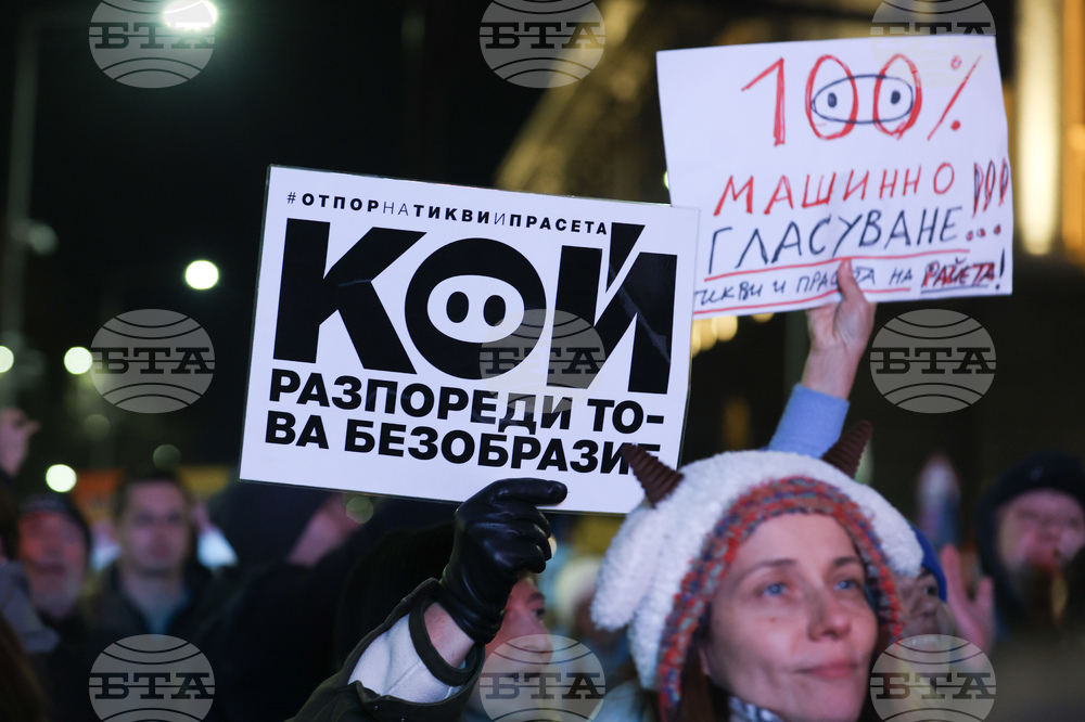 „Продължаваме промяната - Демократична България“ - протест