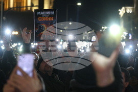 „Продължаваме промяната - Демократична България“ - протест