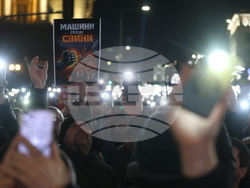 „Продължаваме промяната - Демократична България“ - протест