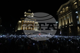 „Продължаваме промяната - Демократична България“ - протест