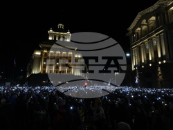 „Продължаваме промяната - Демократична България“ - протест