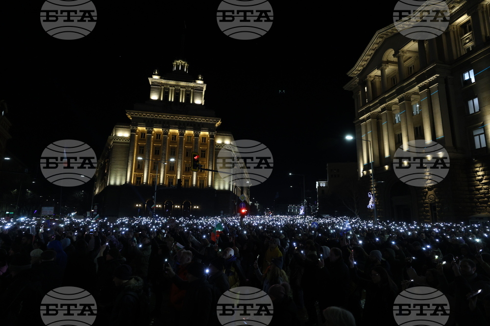„Продължаваме промяната - Демократична България“ - протест
