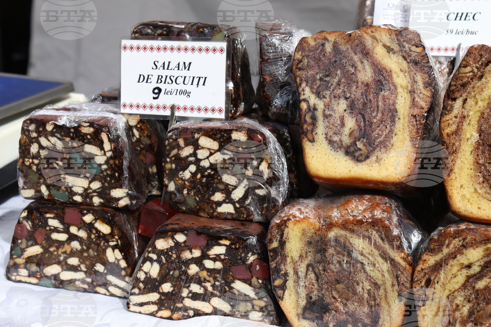 Румъния - Свети Четиридесет мъченици 