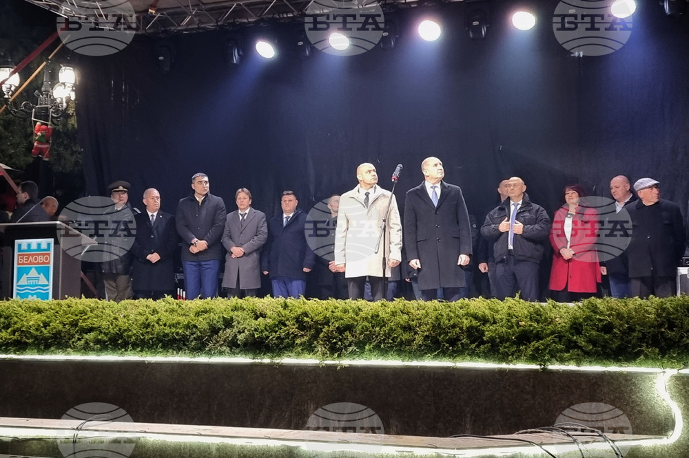 Белово - Освобождение - годишнина - честване