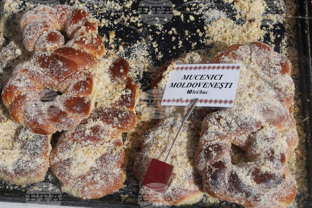 Румъния - Свети Четиридесет мъченици 