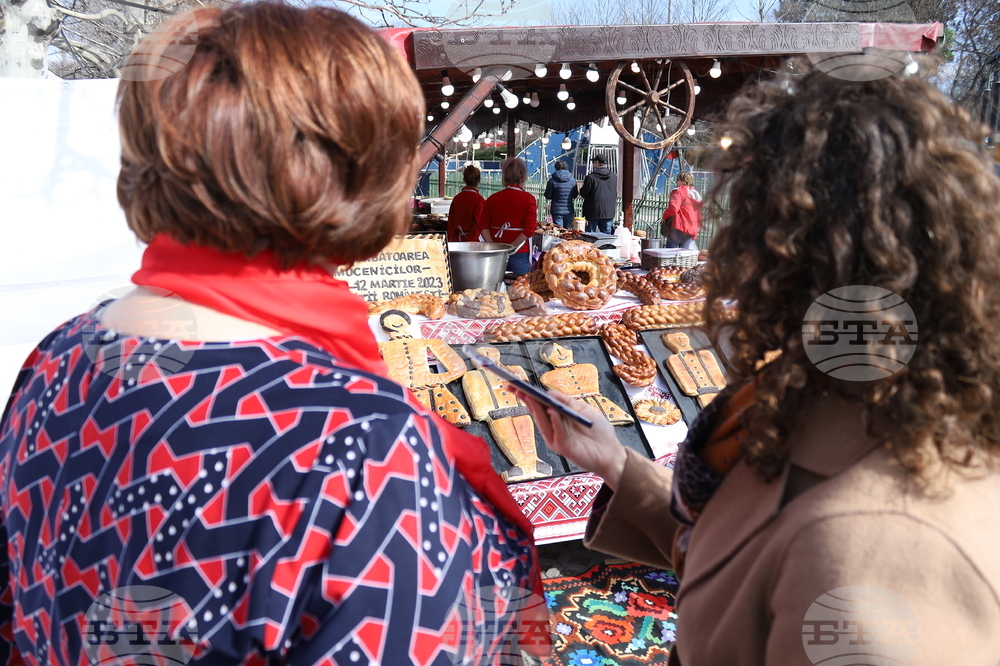 Румъния - Свети Четиридесет мъченици 