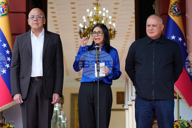 Venezuela US Rodriguez