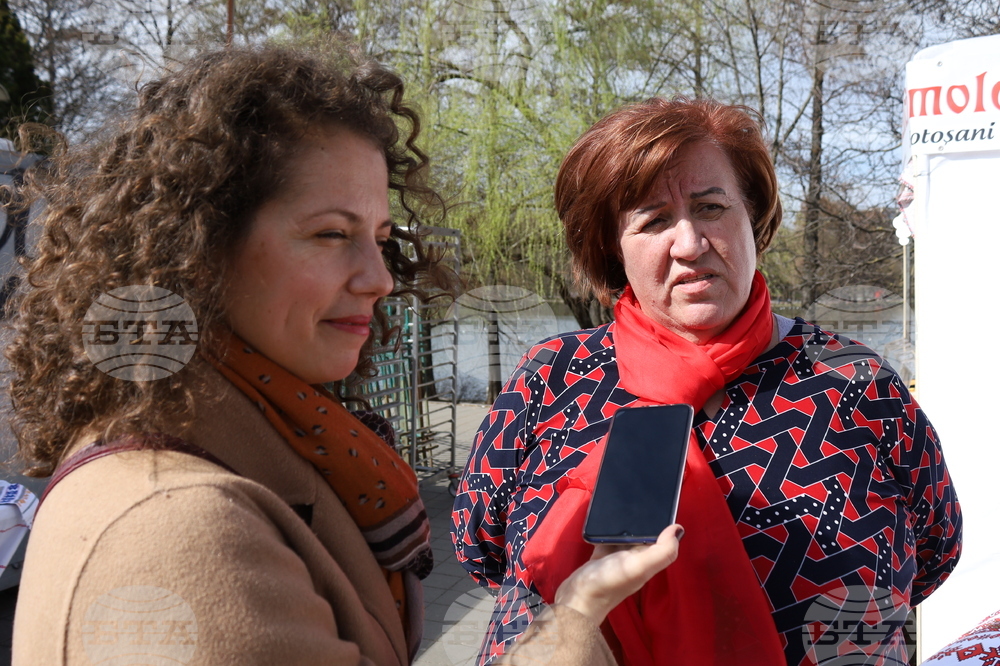 Румъния - Свети Четиридесет мъченици 