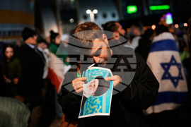 Israel Iran Protests