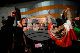 APTOPIX Israel Iran Protests