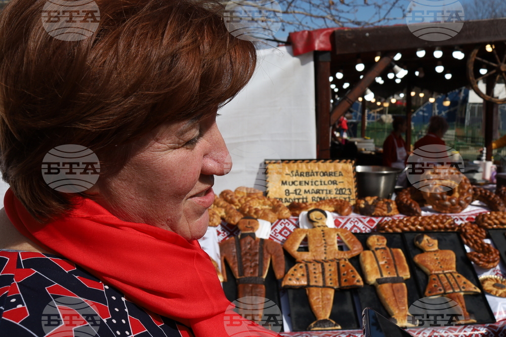 Румъния - Свети Четиридесет мъченици 