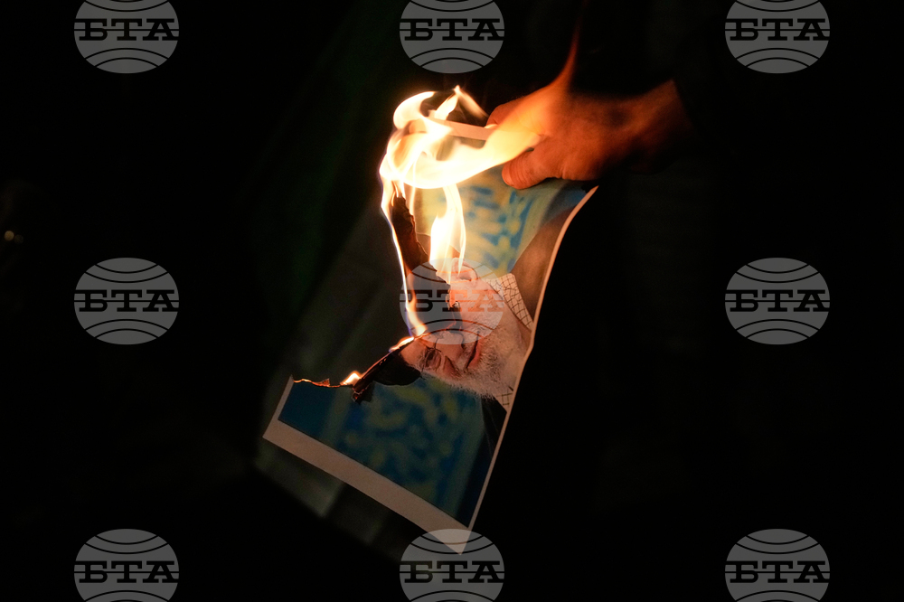 Israel Iran Protests