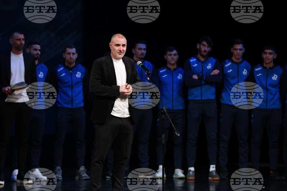 Русе - "Спортист на годината" - награждаване