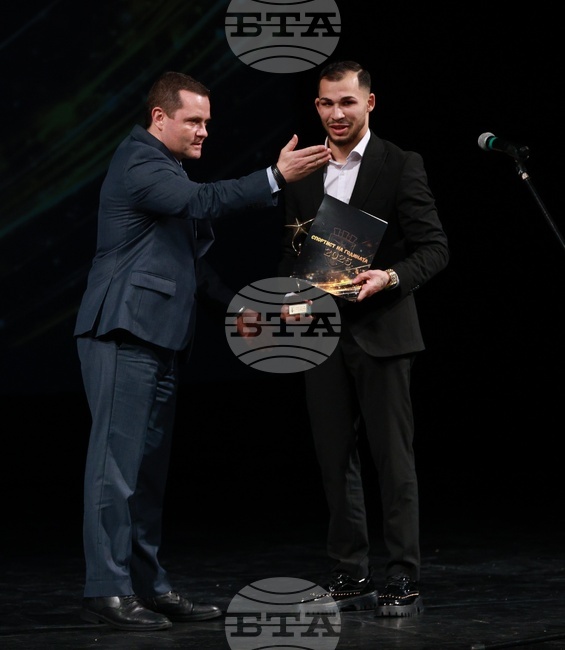 Русе - "Спортист на годината" - награждаване