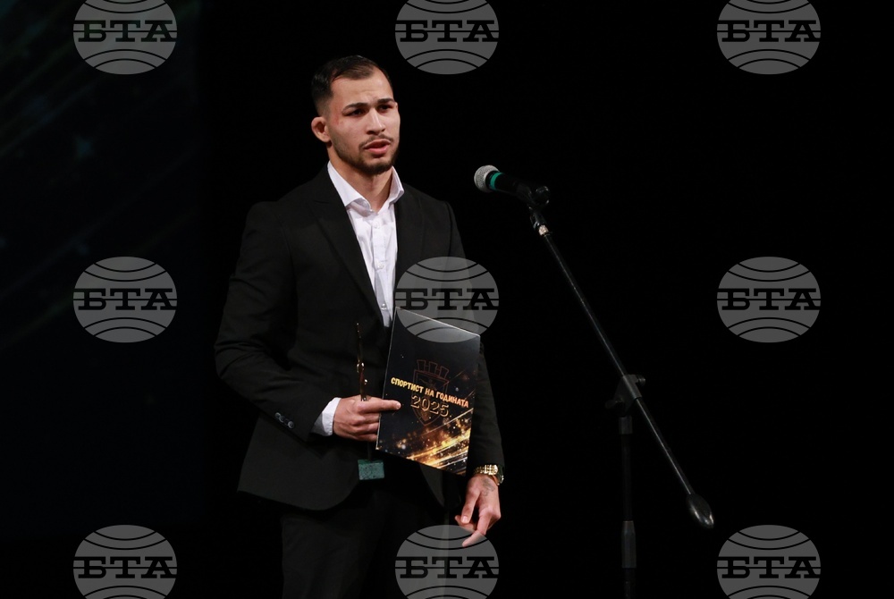 Русе - "Спортист на годината" - награждаване