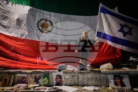 Israel Iran Protests