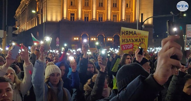 Приключи протестът в центъра на София под надслов „За честни и справедливи избори и 100% машинно отчитане на изборните резултати“