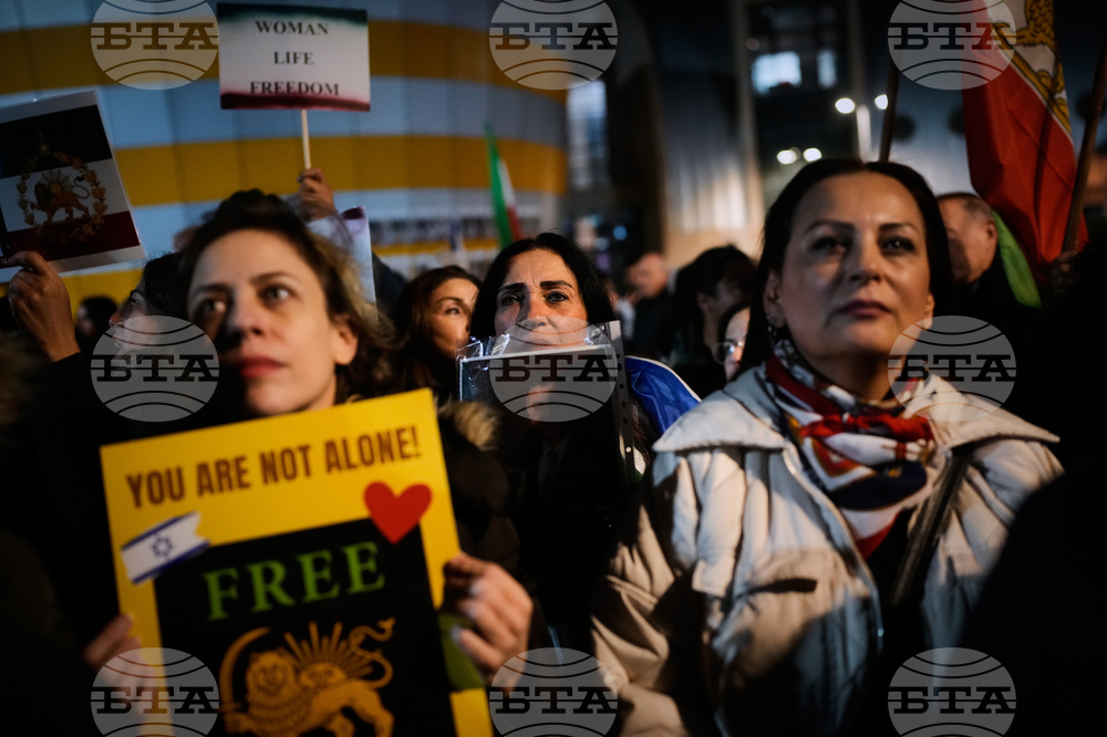 Israel Iran Protests