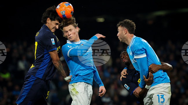 Наполи не успя да спечели срещу Парма и направи трето поредно равенство