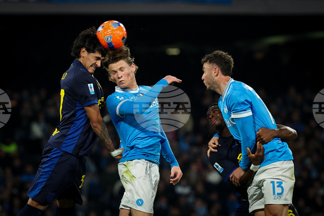 Наполи не успя да спечели срещу Парма и направи трето поредно равенство