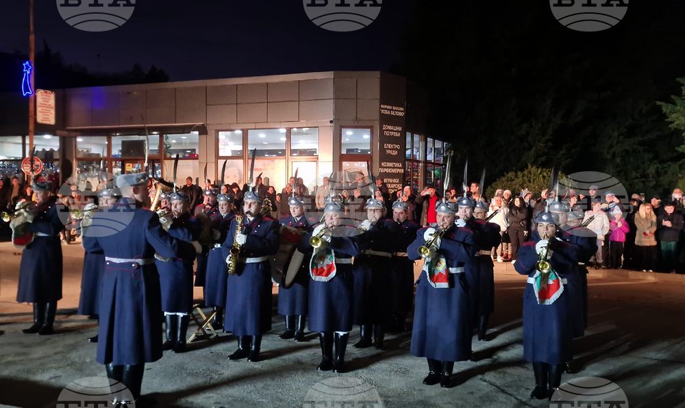 Белово - Освобождение - годишнина - честване