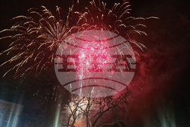 Белово - Освобождение - годишнина - честване