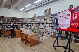 Велико Търново - Васил Попов - среща с читатели