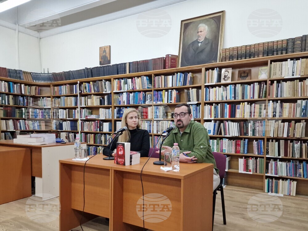 Велико Търново - Васил Попов - среща с читатели