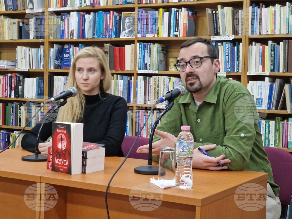 Велико Търново - Васил Попов - среща с читатели