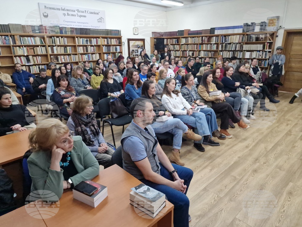 Велико Търново - Васил Попов - среща с читатели