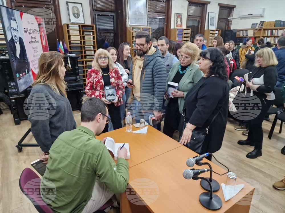 Велико Търново - Васил Попов - среща с читатели