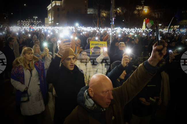 Bulgaria Protest