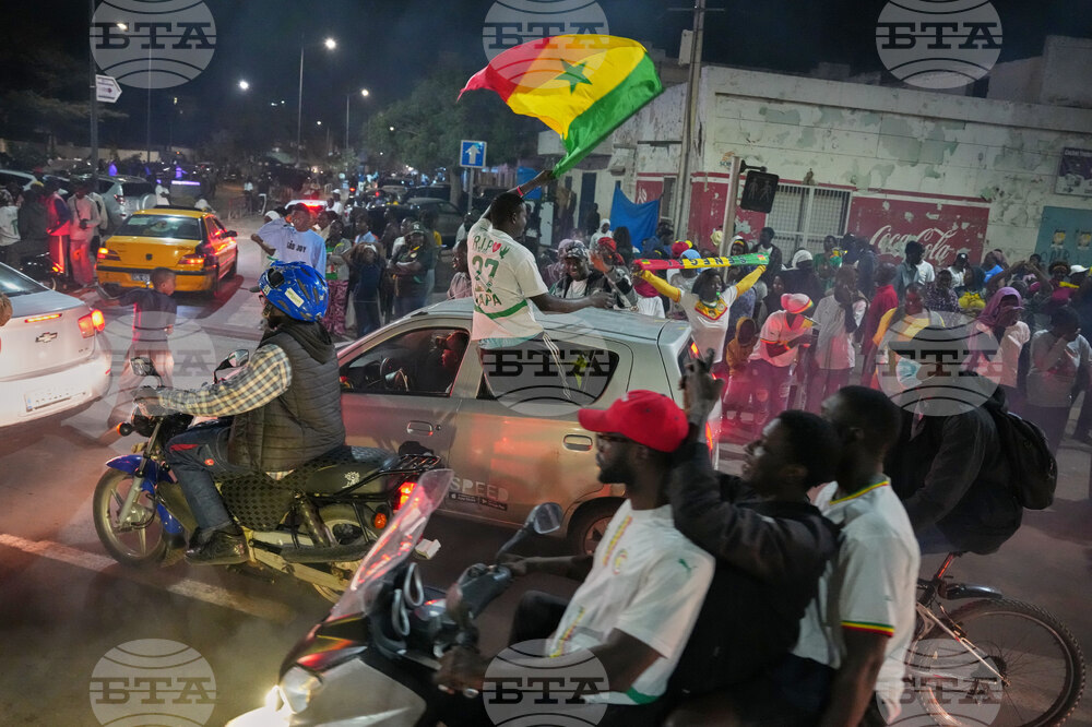 Senegal Africa Cup of Nations Soccer
