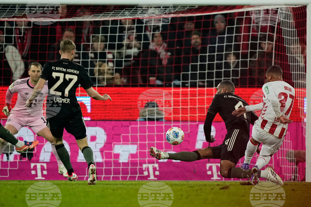 Germany Bundesliga Soccer