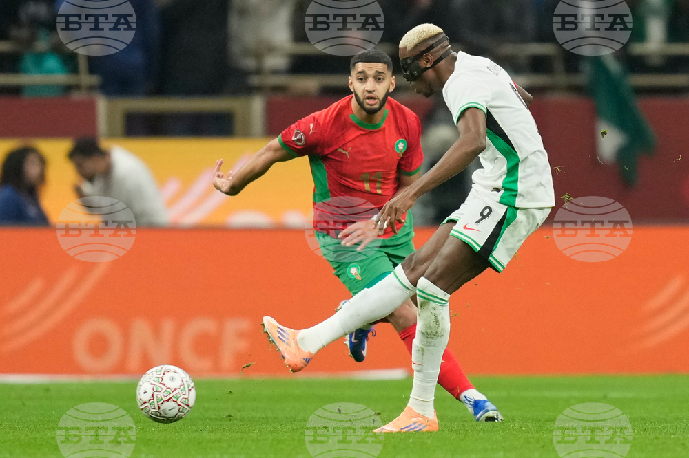 Morocco Africa Cup of Nations Soccer