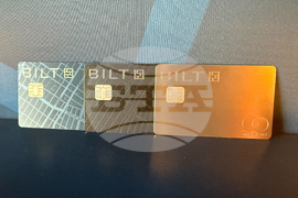 Bilt Credit Cards