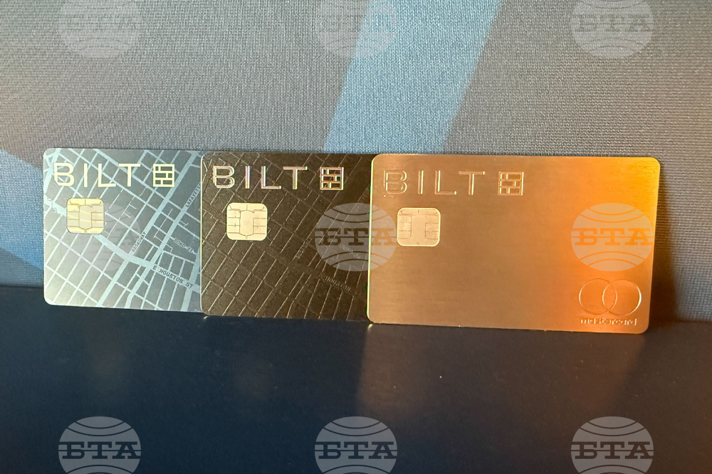 Bilt Credit Cards