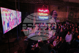 Egypt Africa Cup of Nations Soccer