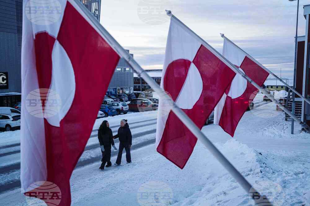 Greenland Daily Life