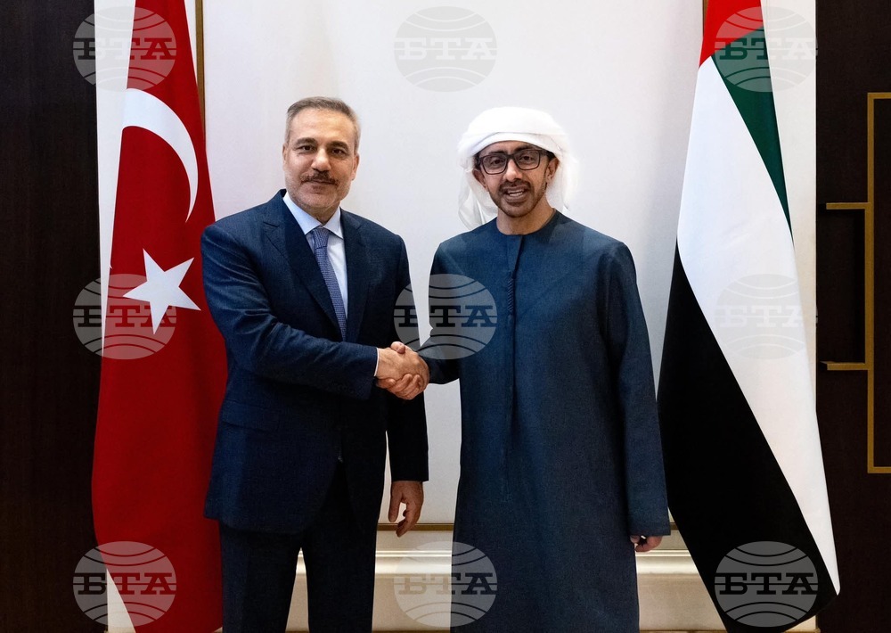 Foreign Ministers of Turkiye, UAE Meet in Abu Dhabi
