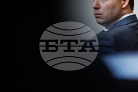 Virginia Wife Killing