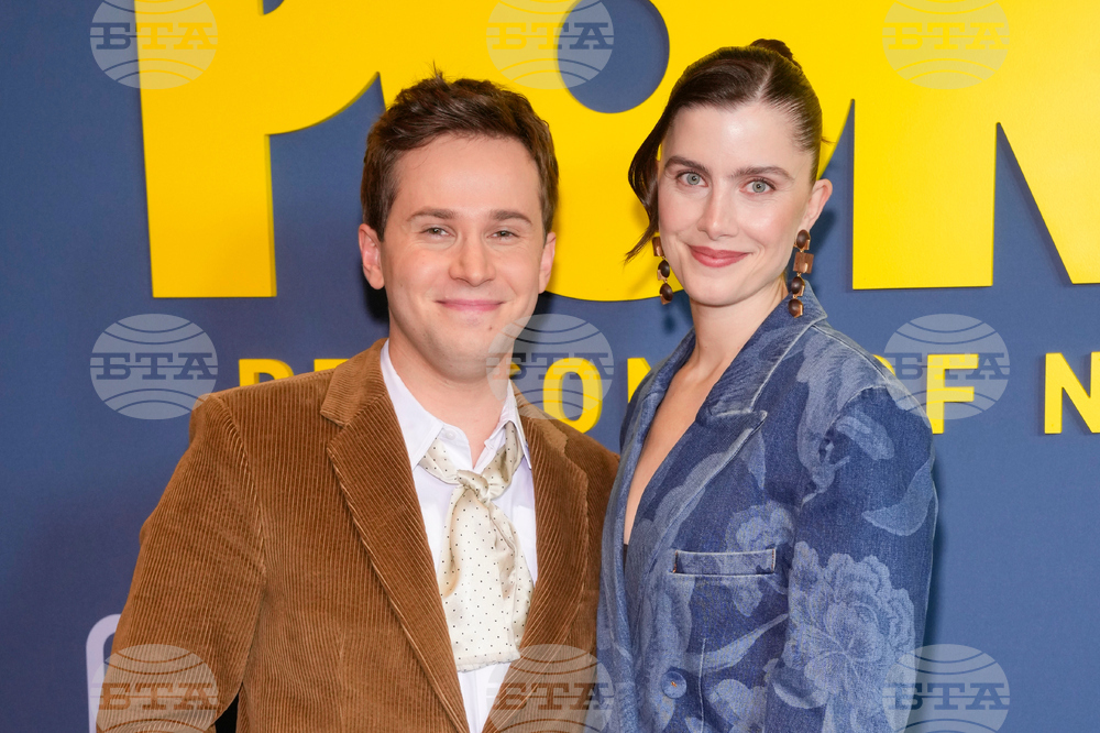 NY Premiere of "Ponies"