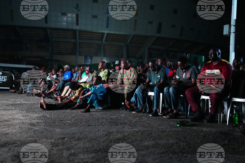 Nigeria Africa Cup Of Nations Soccer