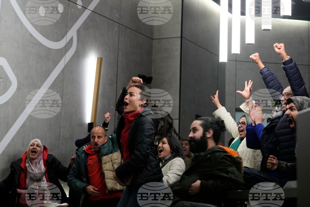 Morocco Africa Cup of Nations Soccer