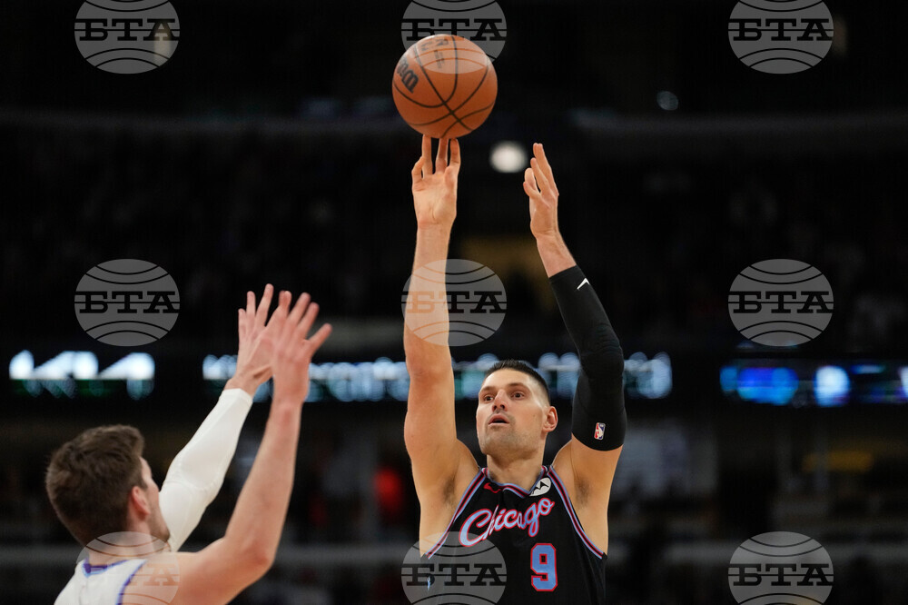 Jazz Bulls Basketball