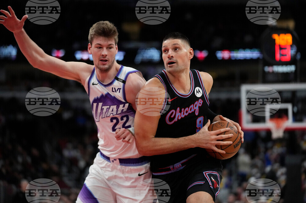 Jazz Bulls Basketball