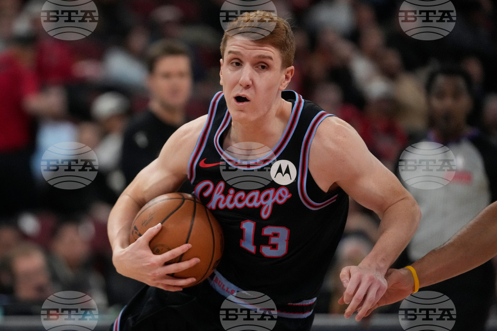 Jazz Bulls Basketball